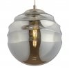 Стеклянный подвесной светильник Vinare P074PL-03N форма шар серый Maytoni