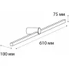 Настенный светильник  IT01-1070 white Italline Настенный светильник  IT01-1070 white Italline
