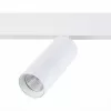 Трековый светильник Lemmi ST365.536.18 цилиндр белый ST Luce