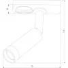 Трековый светильник Tracer 3384 цилиндр цвет золото TK Lighting