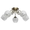 Стеклянная потолочная люстра Грация 677013005 форма шар белая MW-Light