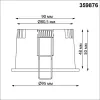 Точечный светильник Clarte 359876 Novotech