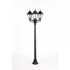 Стеклянный наземный фонарь GENUYA 92108B Bl белый Oasis Light Стеклянный наземный фонарь GENUYA 92108B Bl белый Oasis Light