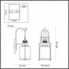 Стеклянный настенный фонарь уличный Kalpi 4835/1W цилиндр прозрачный Odeon Light