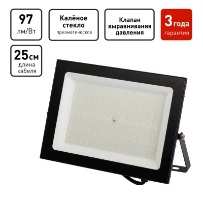 Прожектор уличный LPR-06 LPR-062-0-65K-150 ЭРА