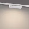 Трековый светильник Iter 359797 белый Novotech