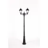 Стеклянный наземный фонарь GENUYA 92109A Bl белый Oasis Light