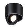 Точечный светильник Gesso 358812 цилиндр черный Novotech