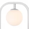 Стеклянное бра Avola MOD431-WL-01-WS форма шар белое Maytoni