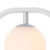 Стеклянное бра Avola MOD431-WL-01-WS форма шар белое Maytoni