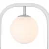Стеклянное бра Avola MOD431-WL-01-WS форма шар белое Maytoni