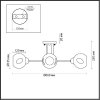 Стеклянная потолочная люстра Comfi 4519/4C белая форма шар Lumion