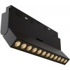 Трековый светильник Points rot TR033-4-12WTW-M-DSZ-B черный Maytoni