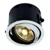 Точечный светильник Aixlight 115011 SLV