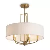 Потолочная люстра Arricci FR2059PL-05BS цилиндр белая Freya