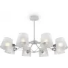 Стеклянная потолочная люстра Gino FR5108PL-08CH конус белая Freya