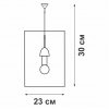 Подвесной светильник  V4074/1S черный Vitaluce