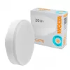 Лампочка светодиодная  WSTD-GX-20W6KGX70 Wolta