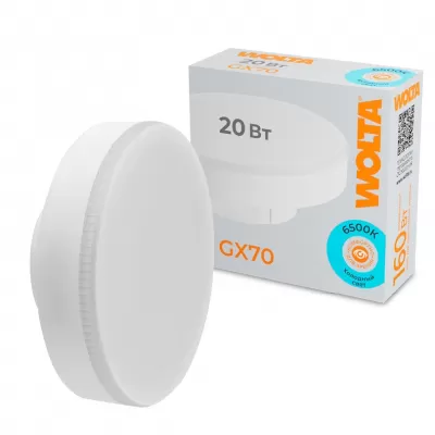 Лампочка светодиодная  WSTD-GX-20W6KGX70 Wolta
