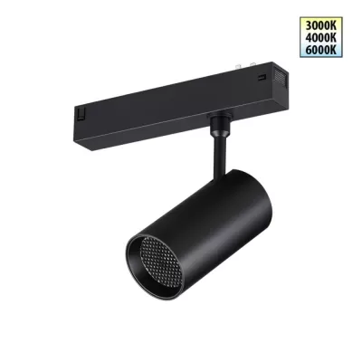 Трековый светильник Vector 359958 Novotech