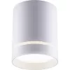 Точечный светильник 32691 белый цилиндр Feron Точечный светильник 32691 белый цилиндр Feron