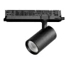 Трековый светильник Alta Base A5147DALI цилиндр черный Lightstar Трековый светильник Alta Base A5147DALI цилиндр черный Lightstar