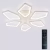 Потолочная люстра 8144 LED LAMPS 81443 белая Natali Kovaltseva
