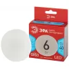 Лампочка светодиодная  LED GX-6W-840-GX53 R ЭРА