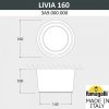 Потолочный светильник уличный Livia 160 3A9.000.000.LXD1L цилиндр белый Fumagalli