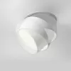 Точечный светильник Onda DL024-12W4K-W белый цилиндр Maytoni Точечный светильник Onda DL024-12W4K-W белый цилиндр Maytoni