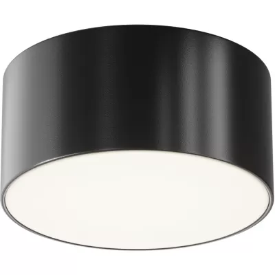 Потолочный светильник уличный Zon IP O430CL-L15B4K Maytoni