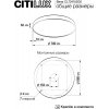 Потолочный светильник Купер CL724155G0 белый Citilux