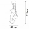 Стеклянный подвесной светильник  V4713-1/3S форма шар белый Vitaluce