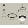 Подвесной светильник TRADITIONAL XR92051902 цилиндр белый Ambrella