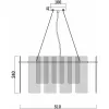 Стеклянный подвесной светильник Ottimo FR5198PL-06CH белый Freya