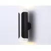 Настенный светильник TECHNO SPOT TN51617 цилиндр белый Ambrella