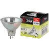 Лампочка галогеновая  GU5.3-JCDR (MR16) -50W-230V-CL ЭРА