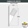 Настенный светильник уличный Carlo Deco DR3.571.000.LXU1L цилиндр белый Fumagalli
