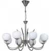 Стеклянная подвесная люстра Оливия 306014808 белая форма шар MW-Light