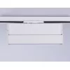 Трековый светильник Track System GL6806 белый Ambrella