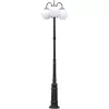 Наземный фонарь GLOBO L 88210LB/10/E7/down Bl белый форма шар Oasis Light Наземный фонарь GLOBO L 88210LB/10/E7/down Bl белый форма шар Oasis Light