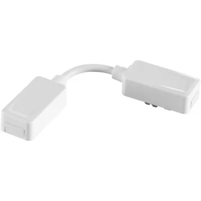 Токопровод Smal 135224 Novotech