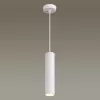 Подвесной светильник Corse 3873/1L цилиндр белый Odeon Light