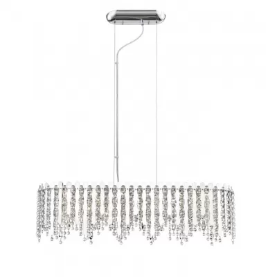 Подвесная люстра 5931 5931PL3LED