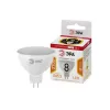Лампочка светодиодная  LED MR16-8W-12V-827-GU5.3 ЭРА
