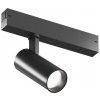 Трековый светильник SIMPLE SPOT DK8210-BK цилиндр черный Denkirs