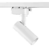 Трековый светильник Volta 227246 цилиндр белый Lightstar