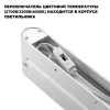 Точечный светильник Iter 359802 белый Novotech