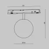 Стеклянный трековый светильник Luna TR038-4-5WTW-DD-B белый форма шар Maytoni