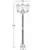 Стеклянный наземный фонарь PORTO 86108B/02 R прозрачный Oasis Light